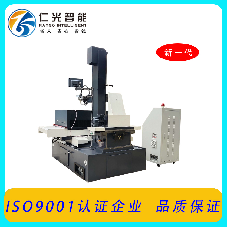 鎮(zhèn)江電火花快走絲線切割機(jī)床代理